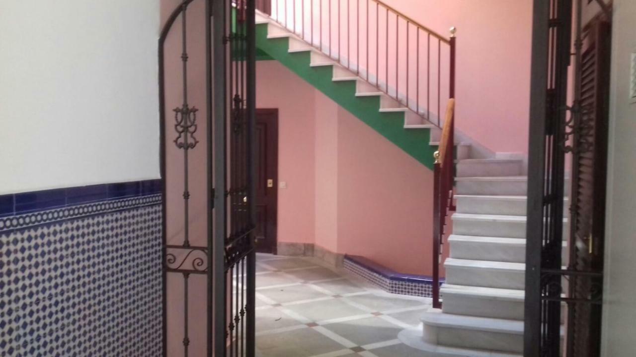 헤레스 Piso En Centro Historico 아파트 외부 사진